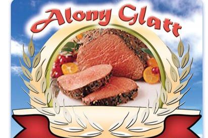 Alony-LOGO (1)